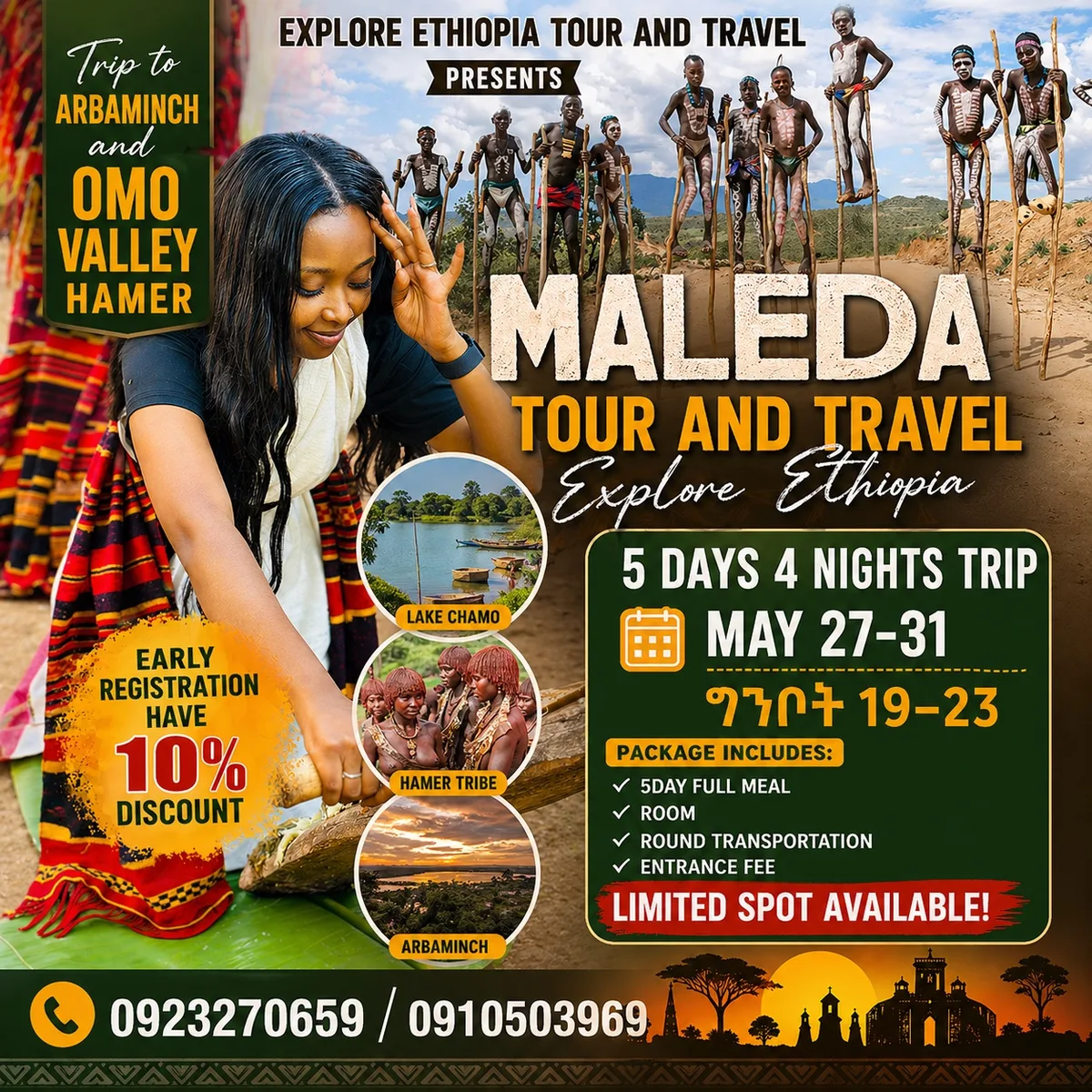 5 Days / 4 Nights Omo Valley & Arbaminch