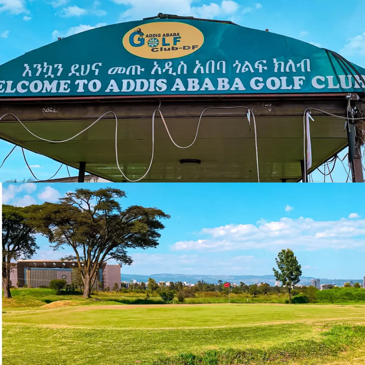 🌿 The Addis Ababa Golf Club