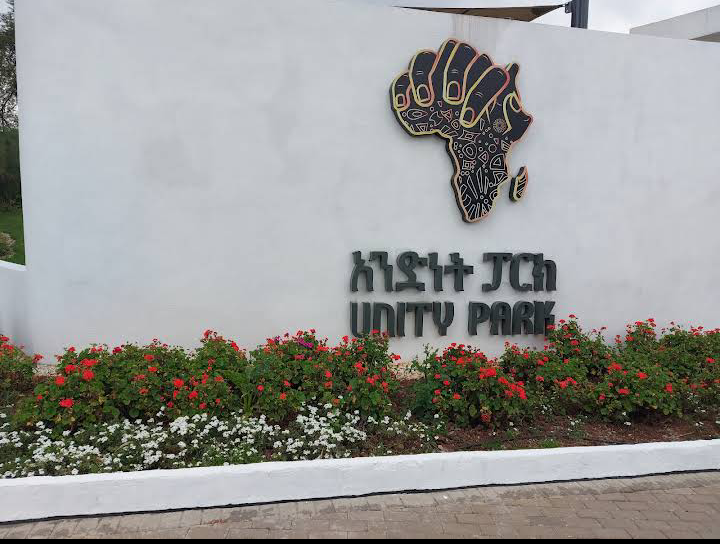 Unity Park in Addis Ababa, 4 Kilo  view 2