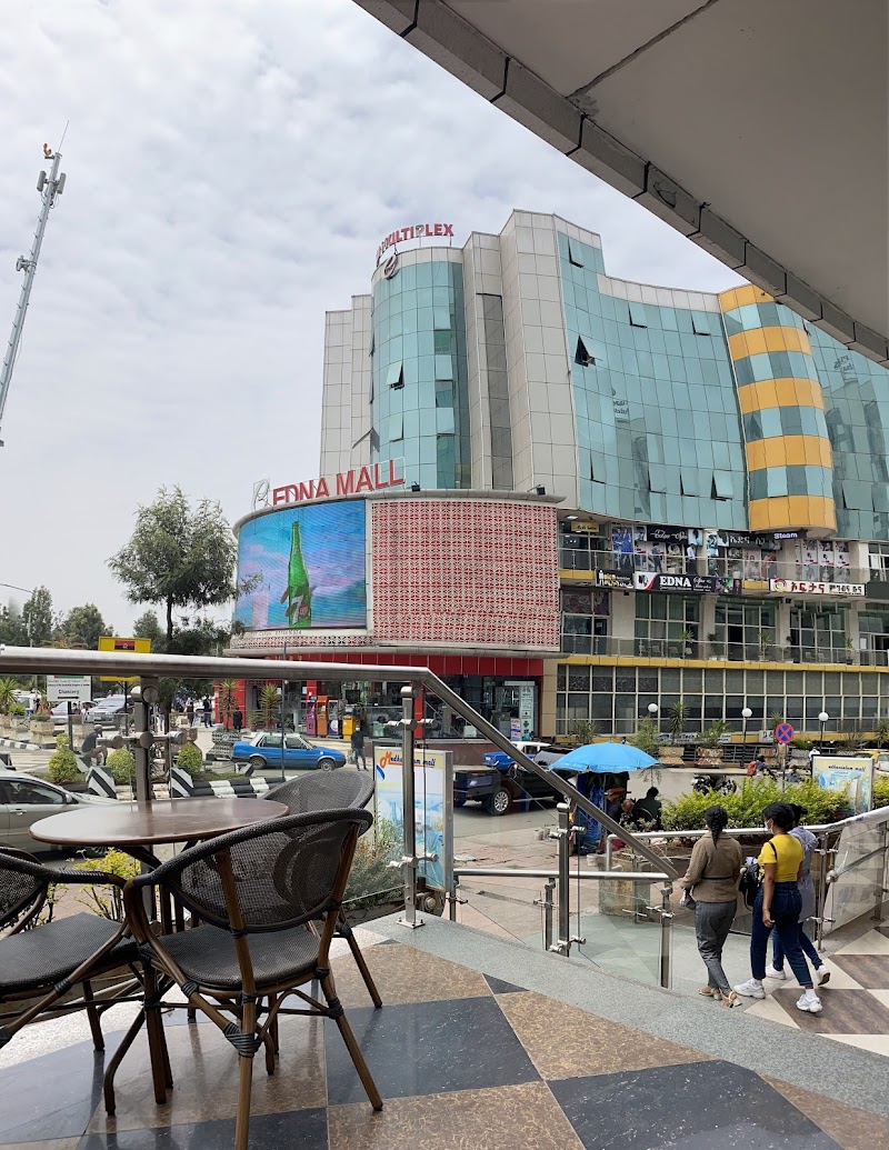 Edna Mall in Addis Ababa, Bole  view 4