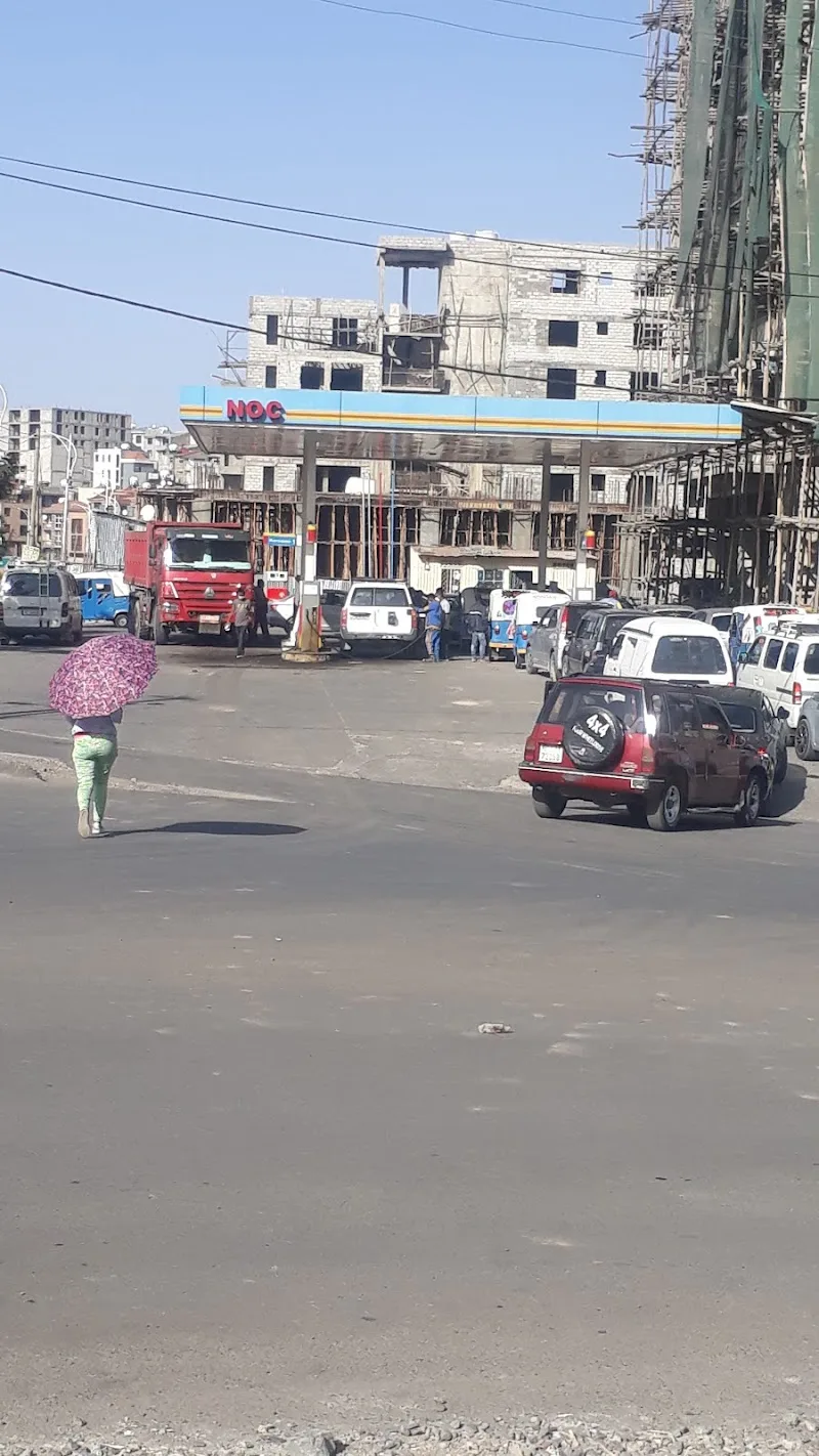 Summit 72 Noc Fuel Station in Addis Ababa, Bole  view 3