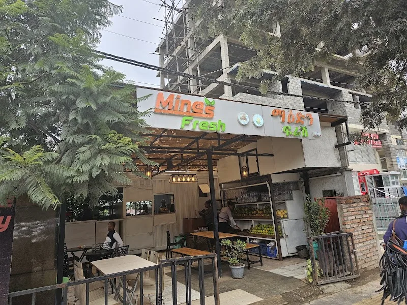 Kategna Restaurant in Addis Ababa  view 2