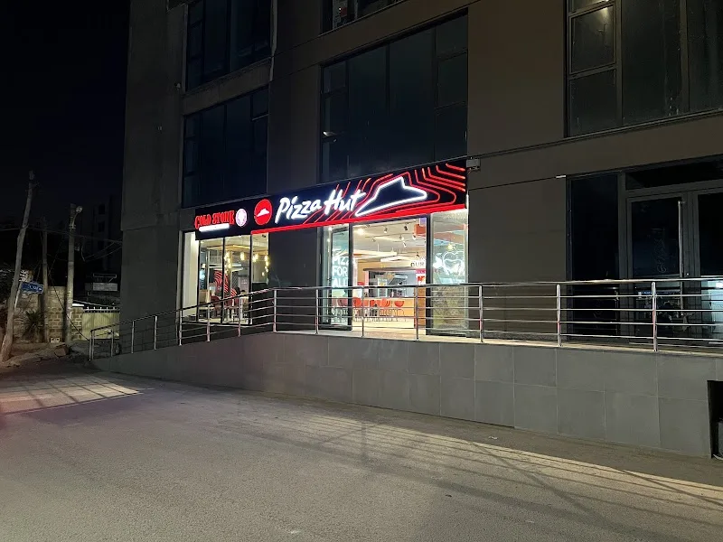 Pizza Hut Bole Road in Addis Ababa, Kirkos  view 5