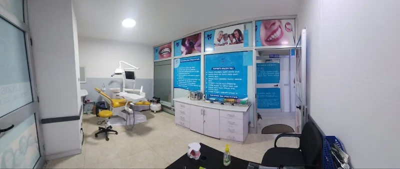 LOGOS DENTAL CLINIC ሎጎስ የጥርስ ህክምና ክሊኒክ in Addis Ababa  view 2