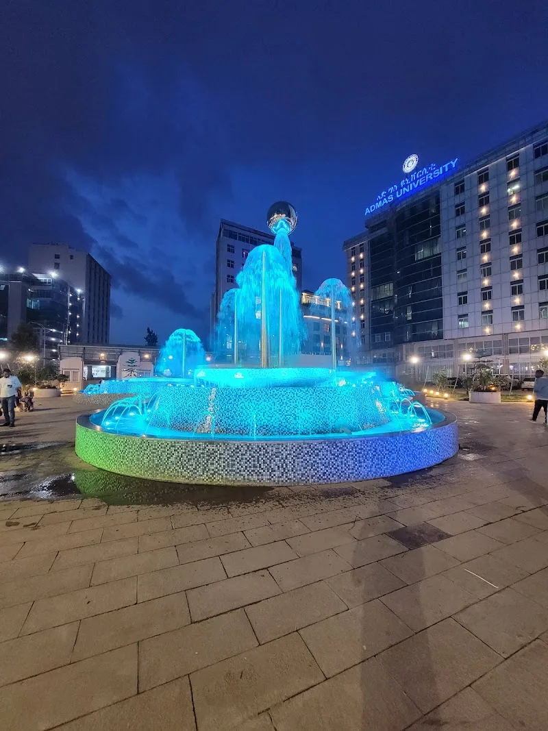 Dembel Square Park | ደንበል አደባባይ ፓርክ in Addis Ababa  view 2