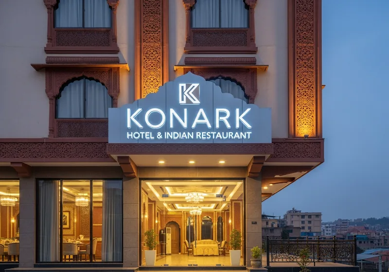 Konark Hotel & Indian Restaurant in Addis Ababa, Bole  view 2