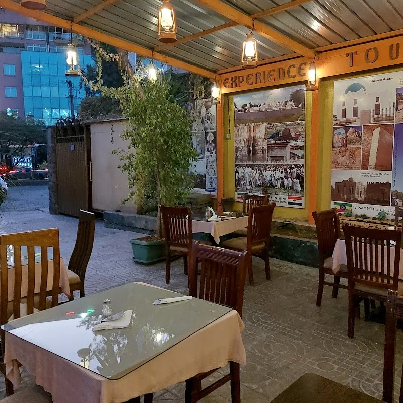 Bait Al Mandi in Addis Ababa, Bole  view 2