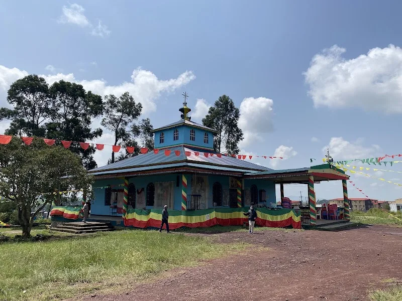 Bole Bulbula Maryam Church | ቦሌ ቡልቡላ ቅድስት ማርያም ቤተ ክርስትያን in Addis Ababa  view 2