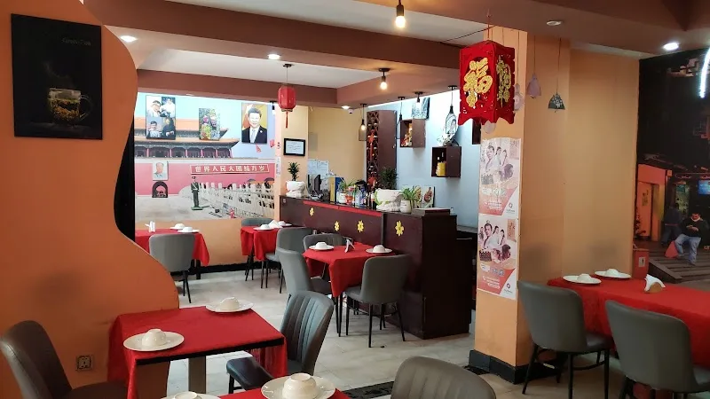 Tian Tian Chinese Restaurant in Addis Ababa, Bole  view 3
