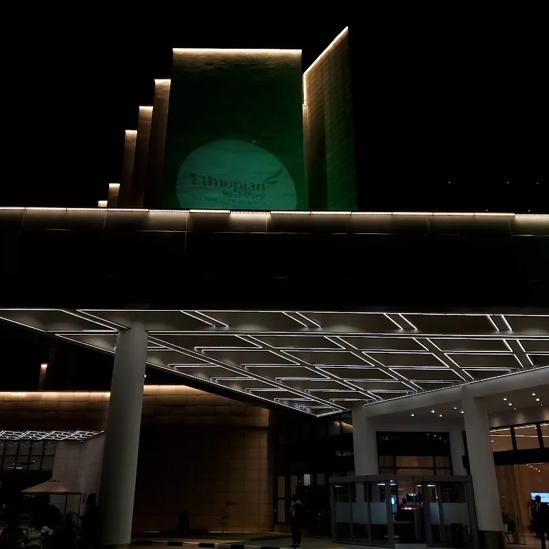 ADD Restaurant | Ethiopian Skylight Hotel | ስካይላይት ሆቴል አድ ሬስቶራንት in Addis Ababa, Bole  view 5