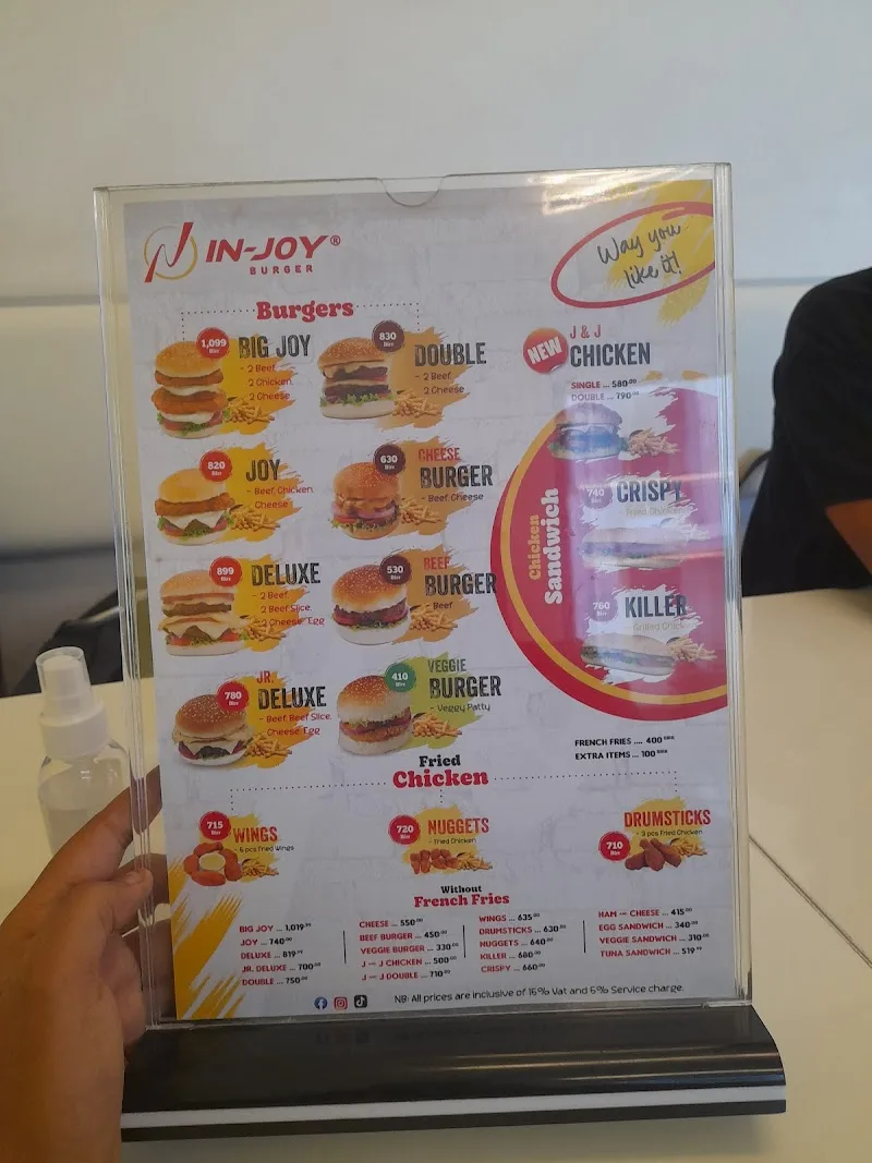IN-JOY Burger - 4 Kilo Branch | ኢን-ጆይ በርገር - 4 ኪሎ in Addis Ababa, Arada  view 3