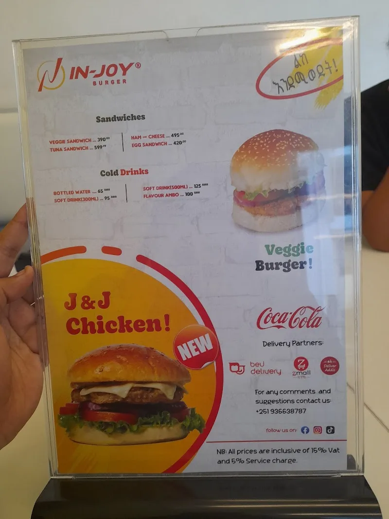 IN-JOY Burger - 4 Kilo Branch | ኢን-ጆይ በርገር - 4 ኪሎ in Addis Ababa, Arada  view 4