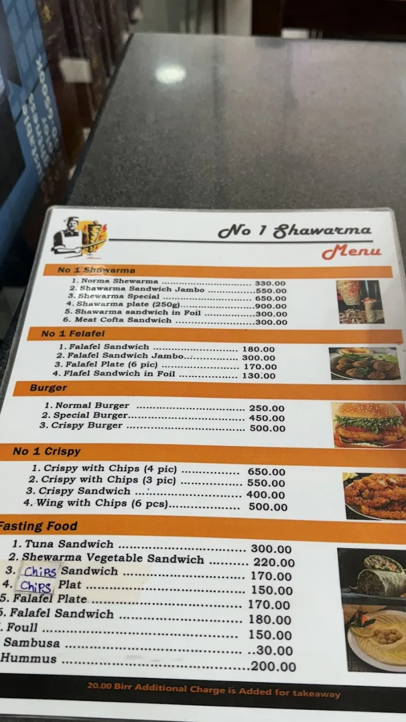 Shawarma kebab in Addis Ababa, Bole  view 5