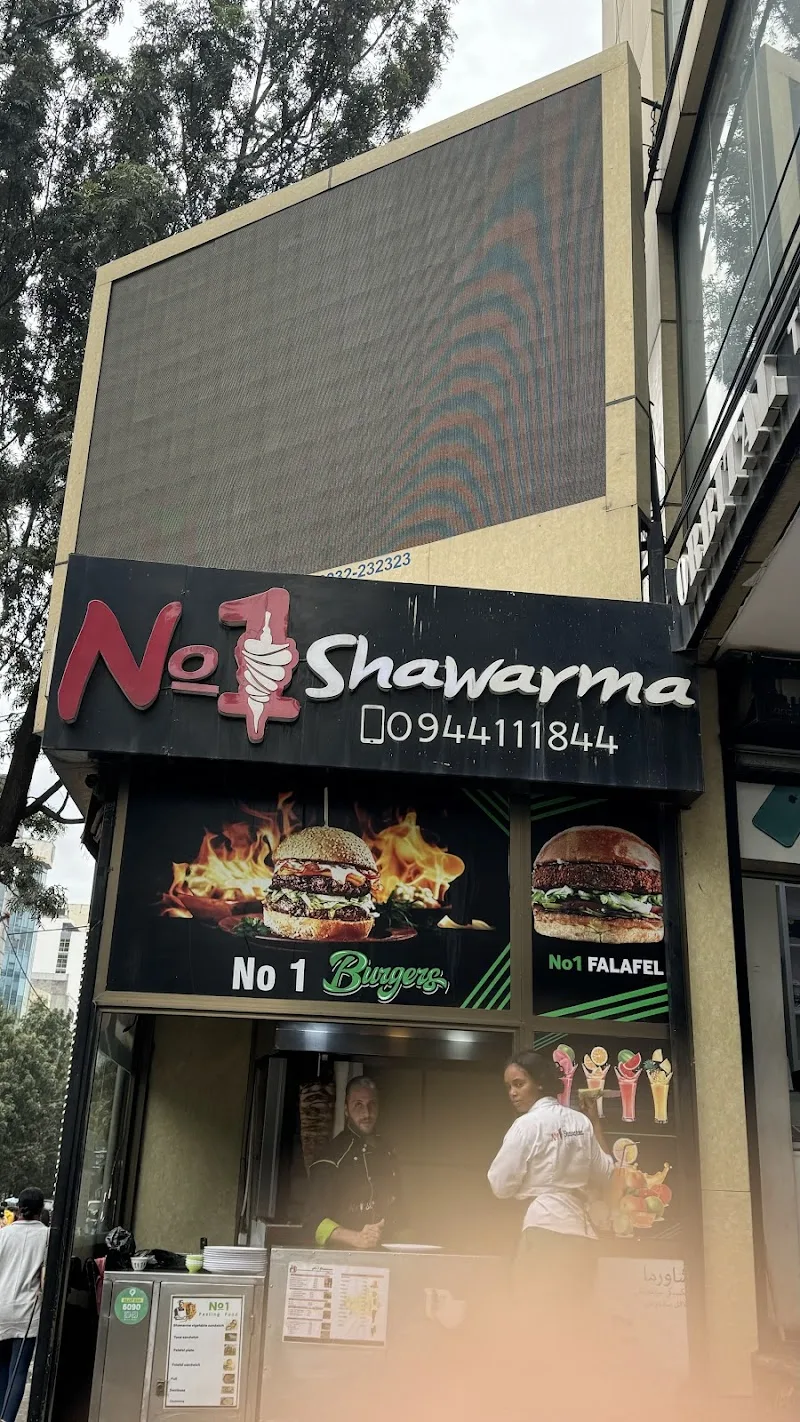 Shawarma kebab in Addis Ababa, Bole  view 2