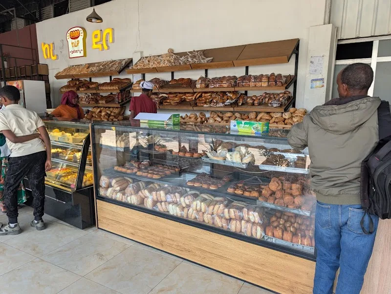 kereyu bakery in Addis Ababa, Lideta  view 2
