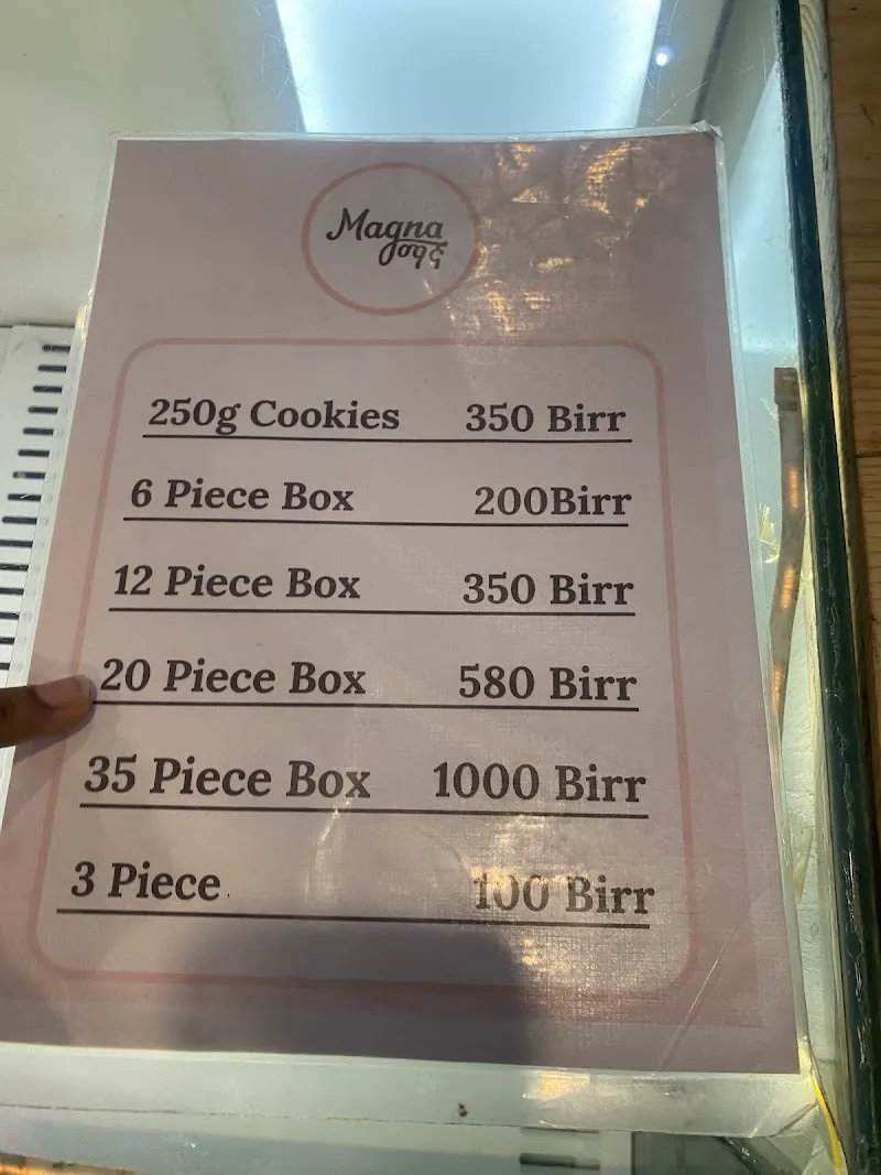 Magna Pastries in አዲስ አበባ, ቦሌ ክፍለ ከተማ  view 4