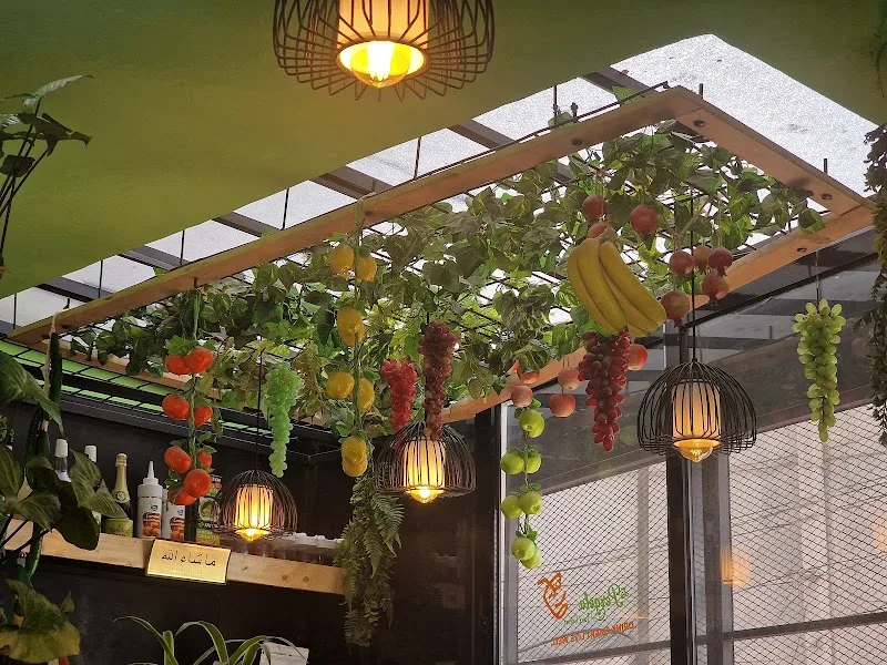 La Pergola Juice Corner in አዲስ አበባ, አራዳ ክፍለ ከተማ  view 3