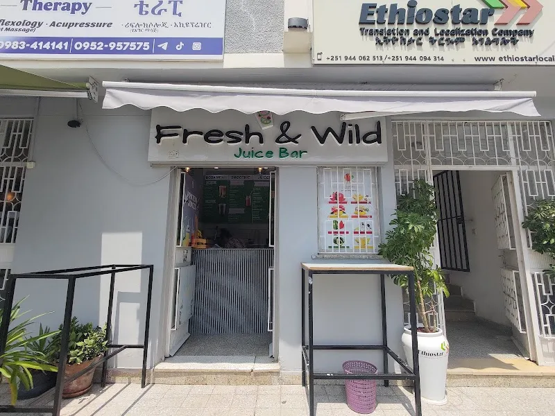 Fresh and wild healthy juice bar and bobba tea in Addis Ababa, አራዳ ክፍለ ከተማ  view 3