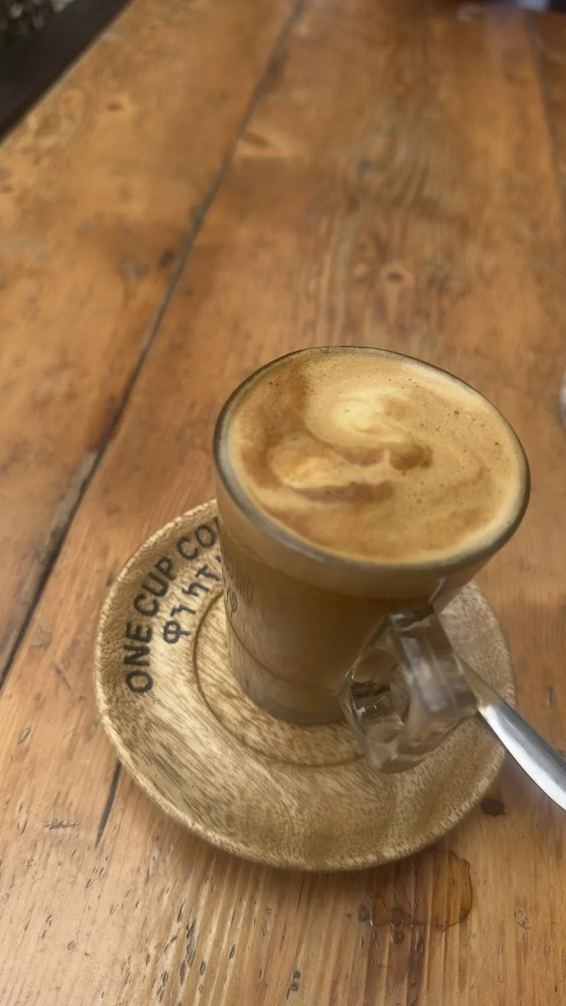 1 Cup Coffee & Juice Bar in Addis Ababa, Lideta  view 5