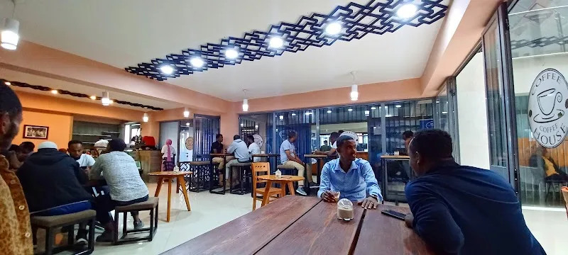 ኮፊ ሀውስ coffee house بيت القهوة in Addis Ababa, Addis Ketema  view 4
