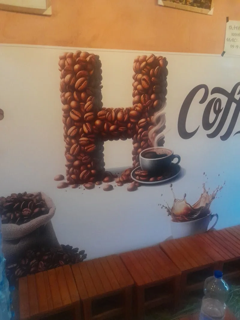 Hermon coffee house in Addis Ababa, Kolfe Keranio  view 2