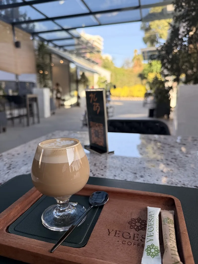 YeGesha Specialty Cafe & Roastery in Addis Ababa, Bole  view 3