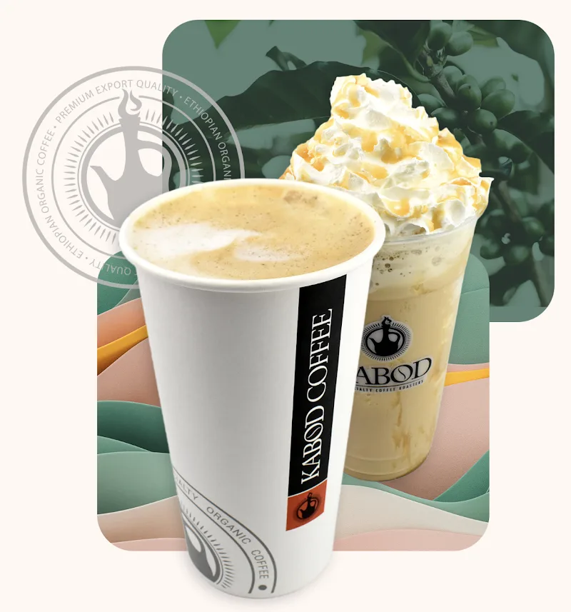Kabod Coffee in Addis Ababa, Kirkos  view 2