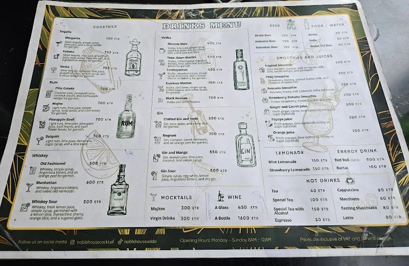 Noble House Cocktails | Kazanchis | ኖብል ሃውስ ኮክቴል | ካሳንቺስ in Addis Ababa, Kirkos  view 3