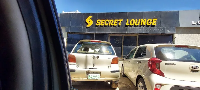 Secret lounge in Addis Ababa, Bole  view 4