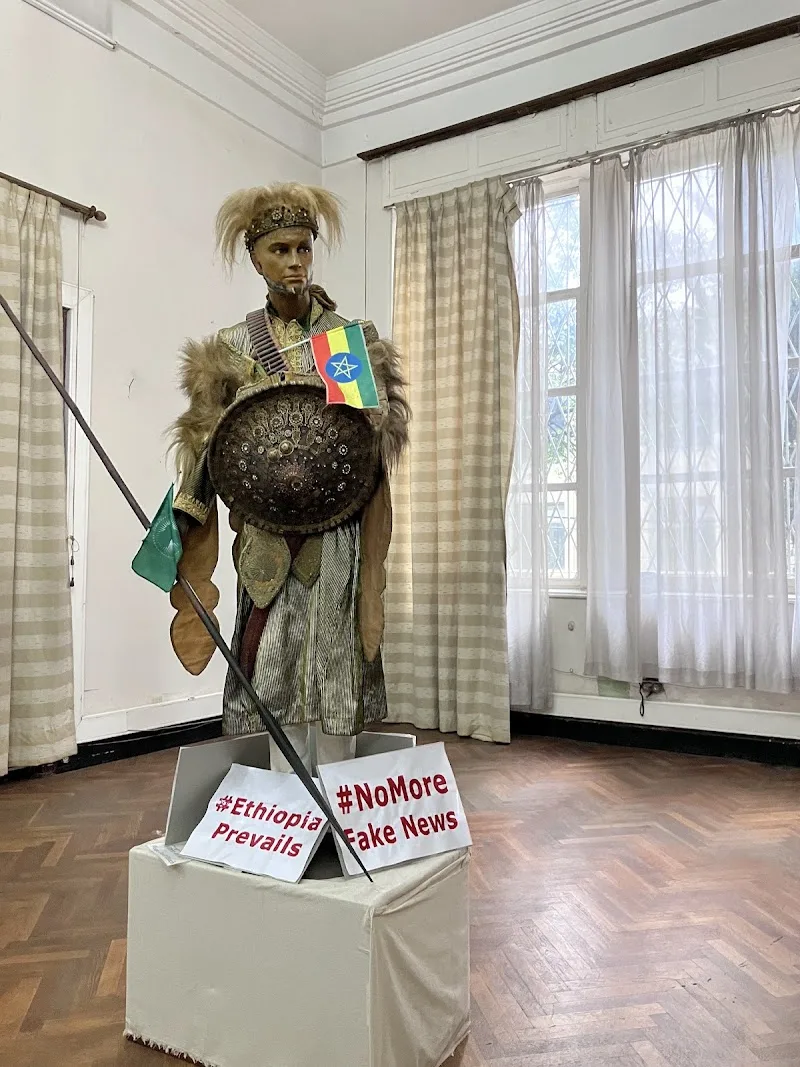 Addis Ababa University Museum in Addis Ababa, Gulele  view 3