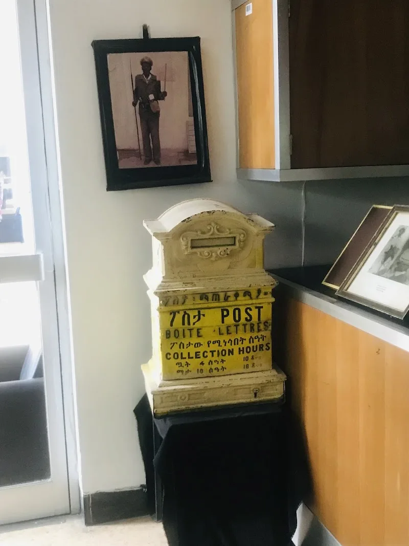 Ethio Post Museum in Addis Ababa, Lideta  view 5