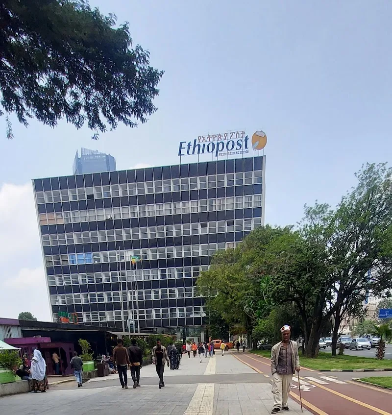 Ethio Post Museum in Addis Ababa, Lideta  view 2