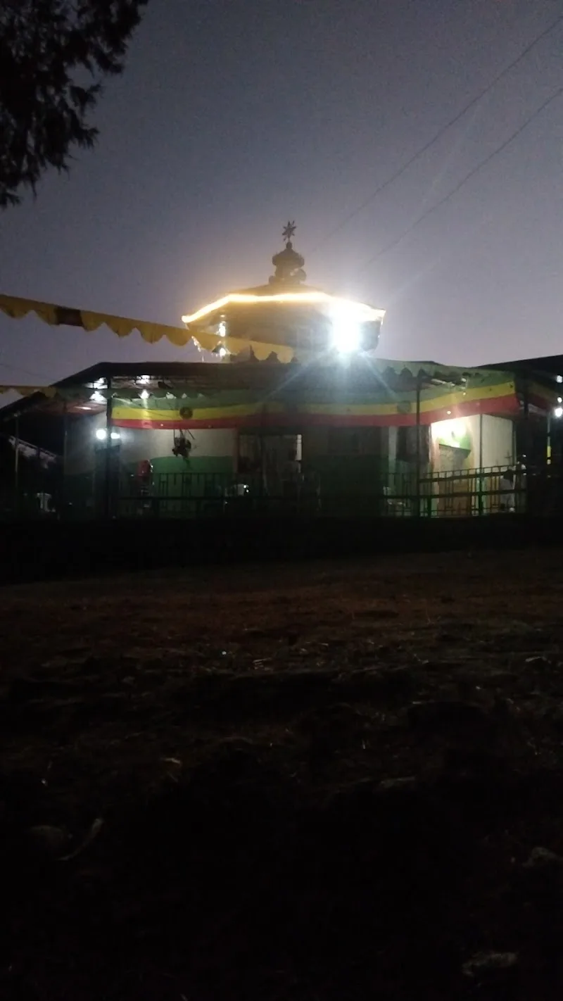 St. George Church in Addis Ababa, Kolfe Keranio  view 5