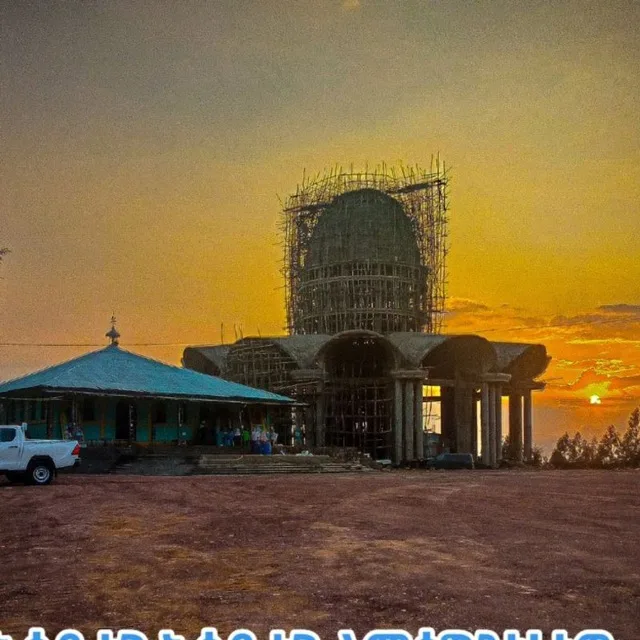 St. George Church | ቅዱስ ጊዮርጊስ ቤተክርስቲያን in Addis Ababa, Yeka  view 2