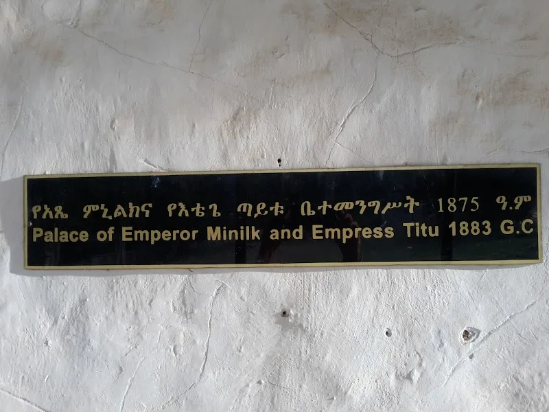 Palace Of Emperor Minilik and Empress Taitu 1883 in Addis Ababa  view 5