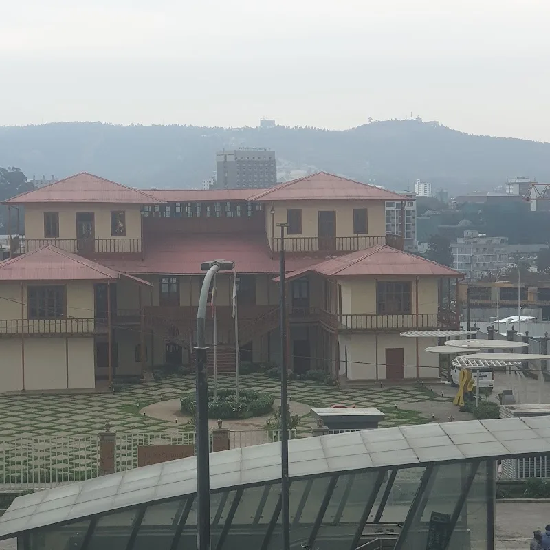 Tayitu Cultural & Educational Center ጣይቱ የባህል ማዕከል in Addis Ababa, Arada  view 2