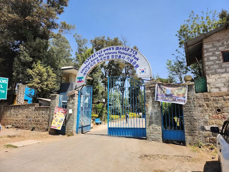 Korean Monument in Addis Ababa, Gulele  view 4