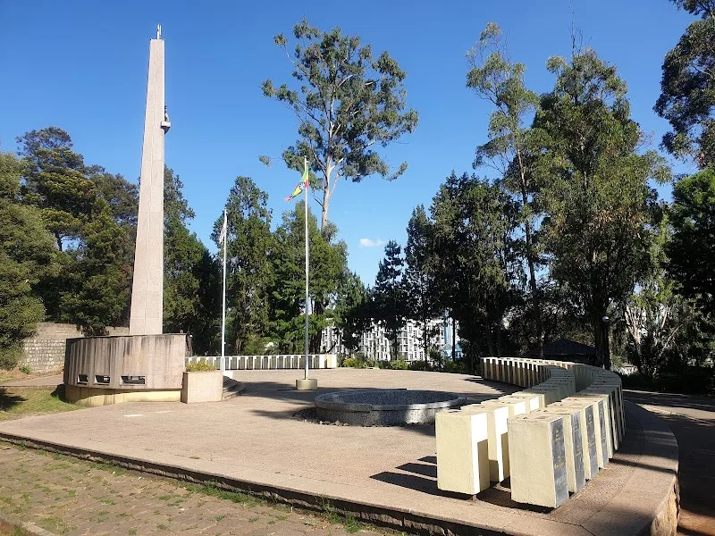 Korean Monument in Addis Ababa, Gulele  view 3