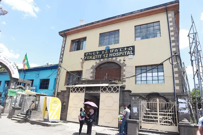 Yekatit 12 Square in Addis Ababa, Gulele  view 4