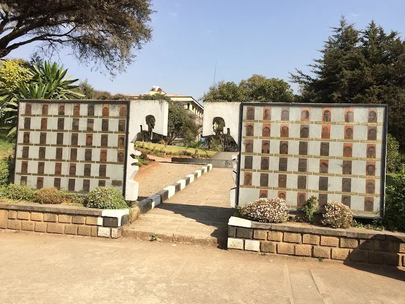 Ethiopia-Cuba Friendship Memorial Park - የኢትዮ-ኩባ የወዳጅነት ፓርክ in Addis Ababa, Lideta  view 2