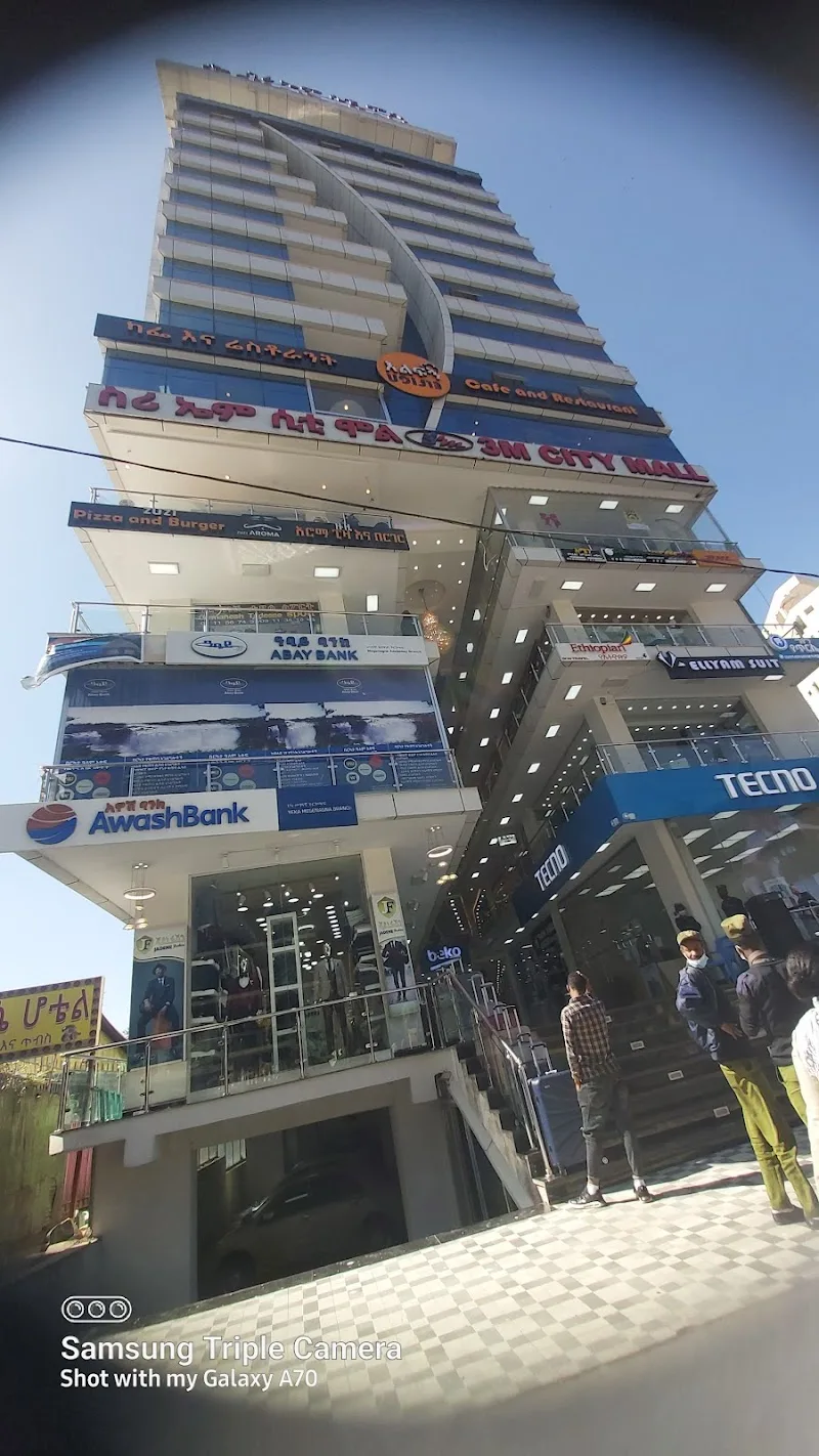 3M City Mall in አዲስ አበባ, የካ ክፍለ ከተማ  view 4