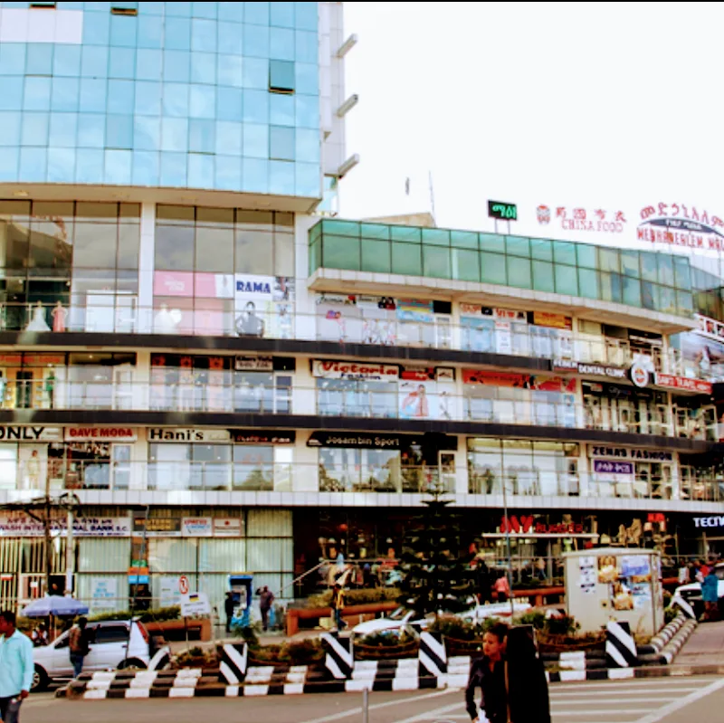 Medhanialem Mall | Bole Medhanialem | መድሀኒያለም ሞል | ቦሌ መዳኒያለም in Addis Ababa, Bole  view 4