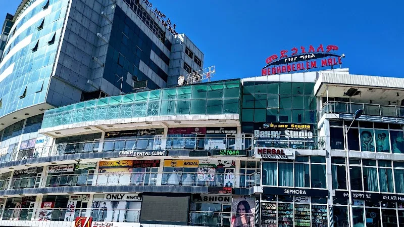 Medhanialem Mall | Bole Medhanialem | መድሀኒያለም ሞል | ቦሌ መዳኒያለም in Addis Ababa, Bole  view 2