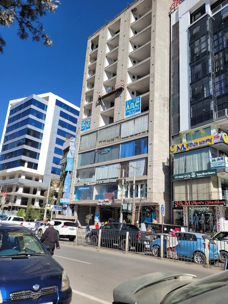 Grace City Mall | Megenagna | ግሬስ ሲቲ ሞል | መገናኛ in Addis Ababa, Yeka  view 5