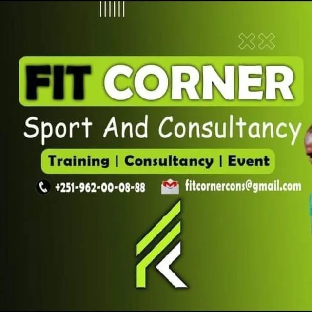Fit corner in Addis Ababa, Arada  view 2