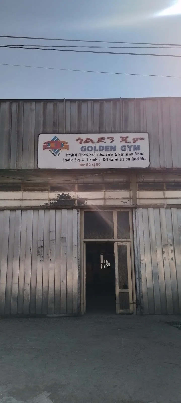 Golden gym in Addis Ababa, Kirkos  view 5