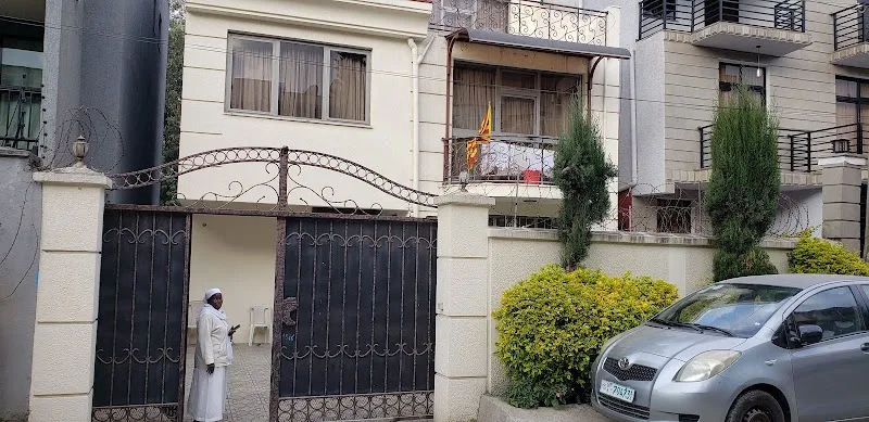 Addis Ababa Raja Yoga Meditation center in Addis Ababa, Bole  view 3