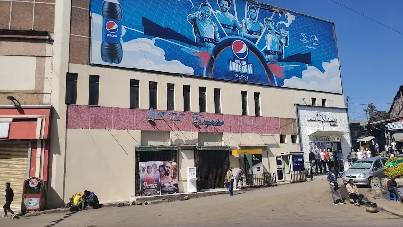 Cinema Ampire | Piazza | አምፒር ሲኒማ | ፒያሳ in Addis Ababa, Arada  view 2