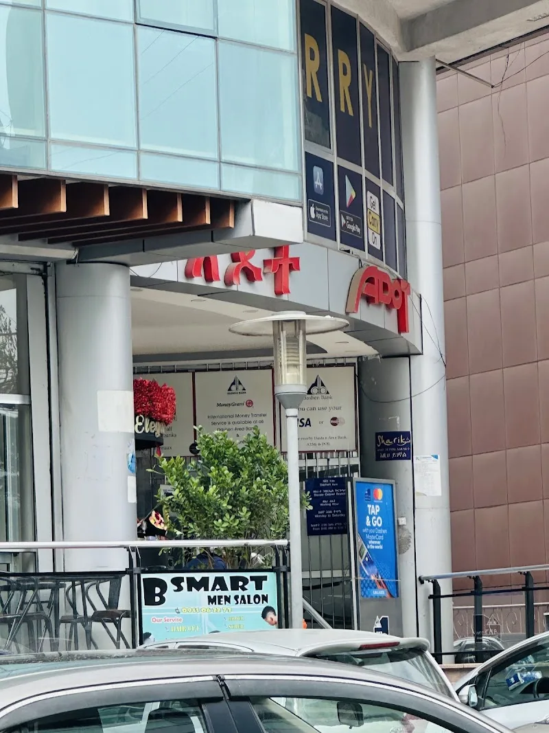Adot Cinema in Addis Ababa, Nefassilk Lafto  view 5
