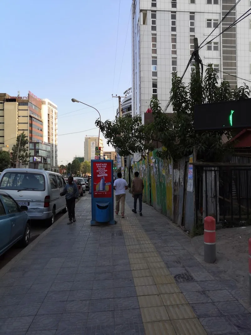 Sebastopol Cinema in Addis Ababa, Kirkos  view 3